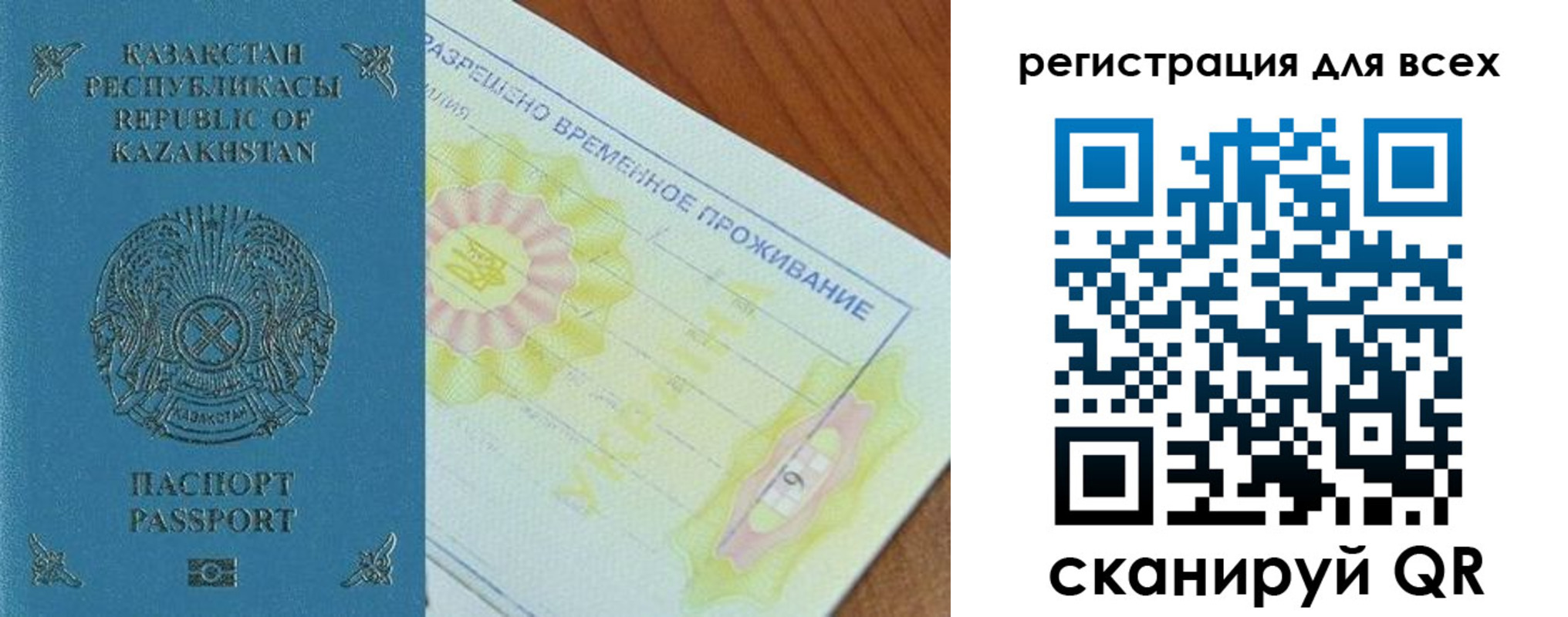 форма 3 в Слободской